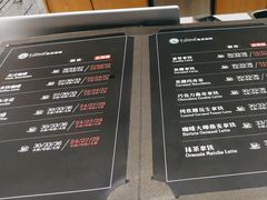 -逸派咖啡 EPARKCOFFEE(广安门店)