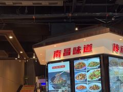 -小柴米·传统江西菜(万寿宫店)