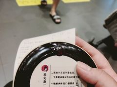 -茶颜悦色(银盆岭万达广场店)