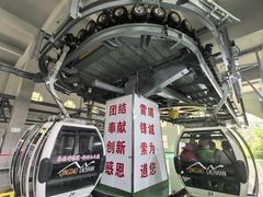 -崂山巨峰游览区
