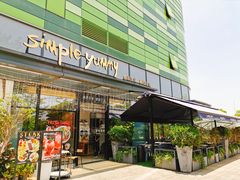 门面-Simple Yummy简单美味(上邦百汇城店)