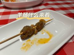 -西贝莜面村(赛格国际购物中心店)