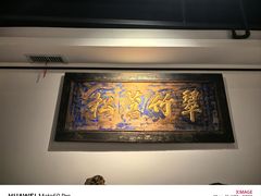 -德迹斋禅意文化茶馆·茶空间·商务洽谈•宴席(桃园店)