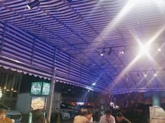 -玉园烧烤·海鲜辣炒