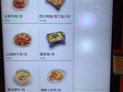 -美食小镇·观赏珍稀鸟类·长隆熊猫酒店