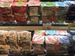 -Olé精品超市(南宁万象城店)