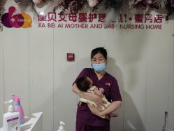点击看大图 -佳贝艾月子中心(国贸店)