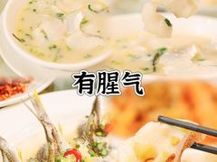 -有腥气私房菜·寻味顺德