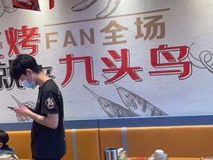 -唐力九头鸟烧烤·罗田吊锅(西云楼店)