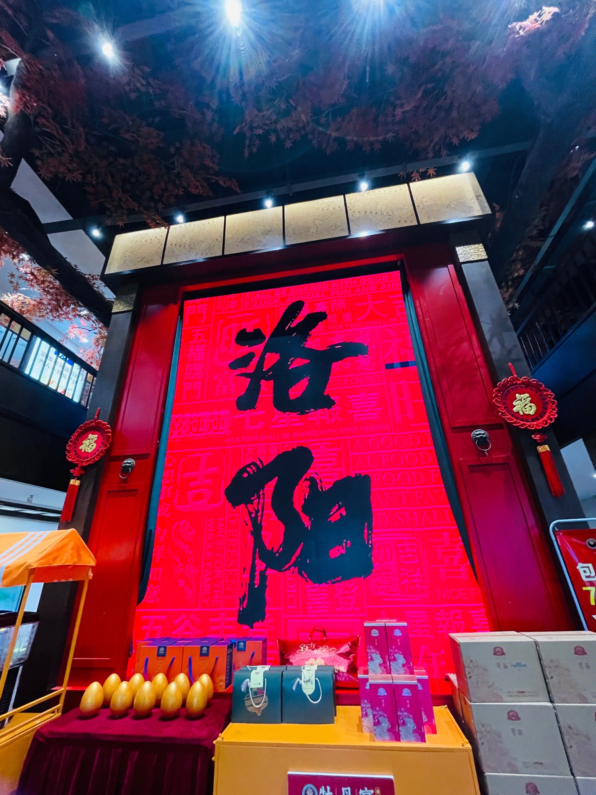 洛阳两日游