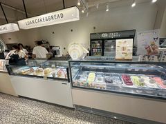 -亦木甜品(国际新城店)