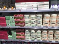 -KKV(深圳宏发大仟里店)