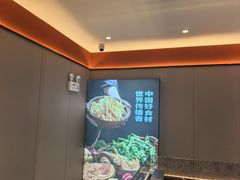 -灶座小锅烀饼·铁锅炖(道里店)