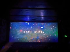 -奥斯卡国际影城(杜比全景声&4D激光店)