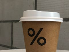 -% Arabica阿拉比卡咖啡(深圳湾万象城店)