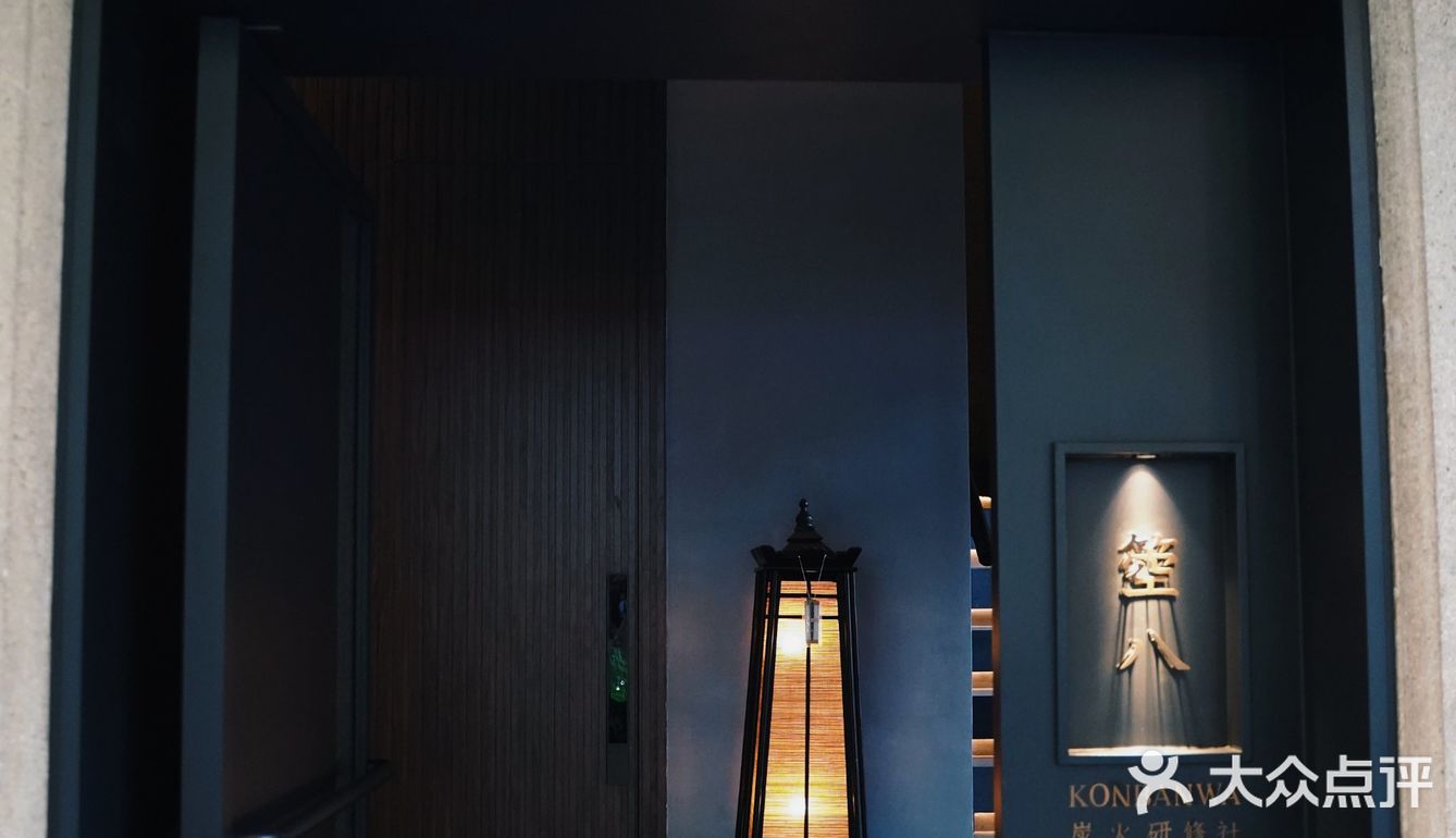 17：30到店 当了晚市的第一位客人