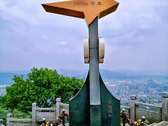 -广州市白云山风景名胜区