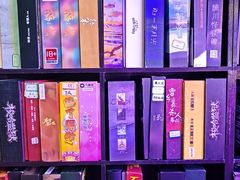 -剧狐剧本杀(徐汇1号店)