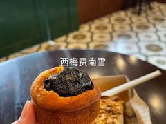 -Pie Bird(新闸路店)