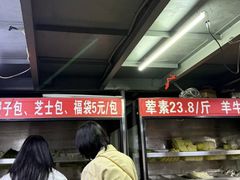 -四川老牛麻辣烫(北门桥店)