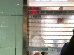 -吃茶三千(海港城店)