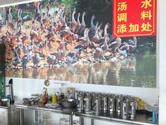 -大自然醉鹅·铁锅火焰鹅(上海联洋店)