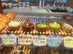 -慢熟面包店bud bread(孩儿巷店)