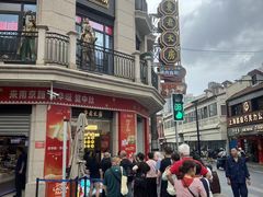 -真老大房(南京东路店)