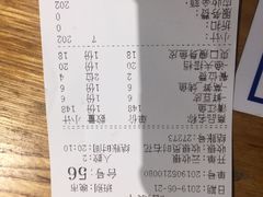 -鱼库·不仅是一家烤鱼店(车公庙店)