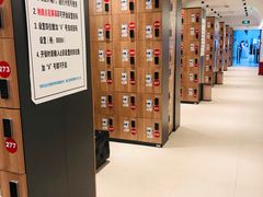 -Mr·Kuma酷么先生雪之乐园