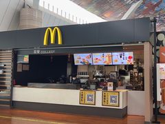 -麦当劳(鄂尔多斯机场店)