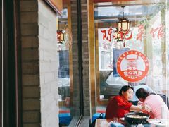大堂-陈记菜馆·非遗淮扬菜(东关街教场店)