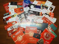 -徐记海鲜(陕西历史博物馆|明德门店)