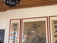 -道南書院·私房菜·早午茶·茶馆