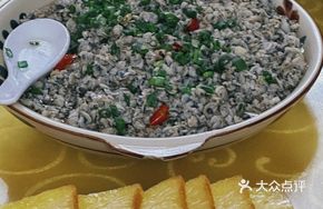 Clam Meat