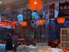 -莲寿司(国兴店)