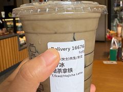 -星巴克臻选(泰州万达广场店)