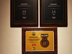 -觅唐MITONG(鸟巢店)