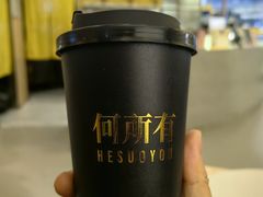 -松雷何所有(中央大街店)