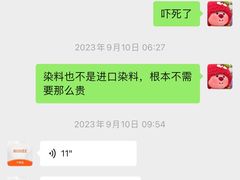 -凤凰国际公寓(苏州中心广场店)