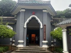 -毛泽东与第一师范纪念馆