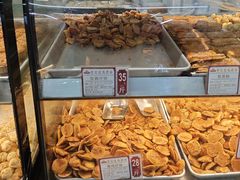 -赞记龙凤礼饼(龙津路店)