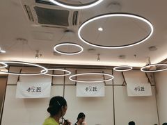 -包小笼·金牌汤包(中山路店)