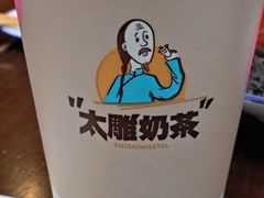 -咸亨酒店•非遗绍兴菜•中华老字号(堂吃餐厅)