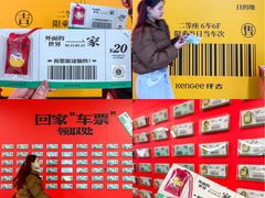 -王家墩东(地铁站)