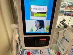 -全家便利店(星湖街店)