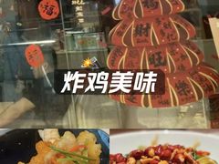 -北大荒人•新东北菜(青岛银座店)