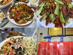 -易记皮肚面(明瓦廊店)
