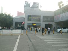 -可颂坊(中心书城店)