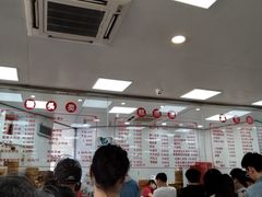 -常州糕团店(北大街新世纪商城店)